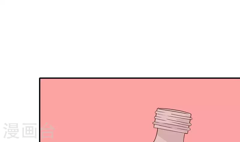 第22话 999屠龙宝刀(1/2)-第22话