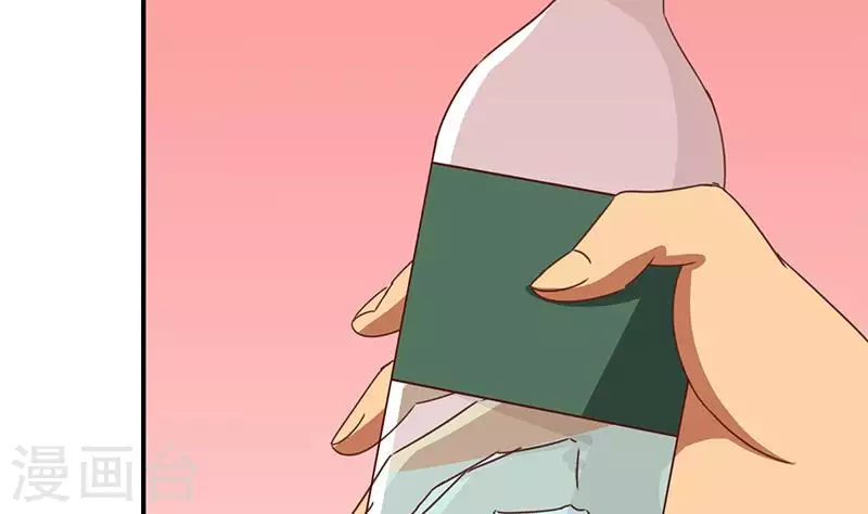 第22话 999屠龙宝刀(1/2)-第22话