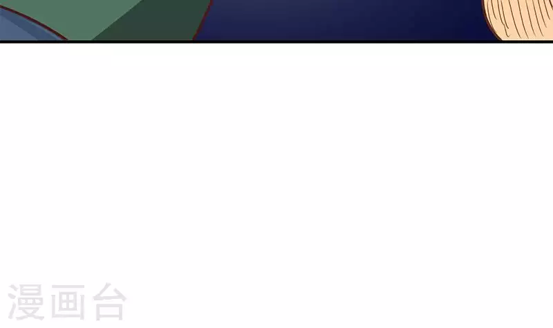 第22话 999屠龙宝刀(1/2)-第22话