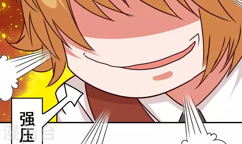 第22话 999屠龙宝刀(1/2)-第22话