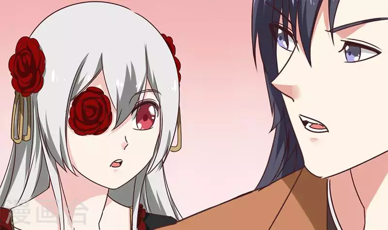 第24话 它只是台电脑吖(1/2)-第24话