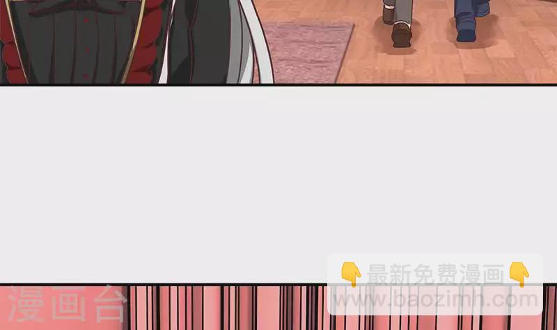 第24话 它只是台电脑吖(1/2)-第24话