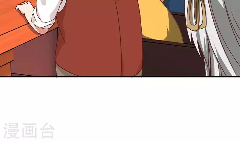 第24话 它只是台电脑吖(1/2)-第24话