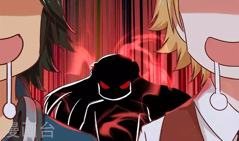 第24话 它只是台电脑吖(1/2)-第24话