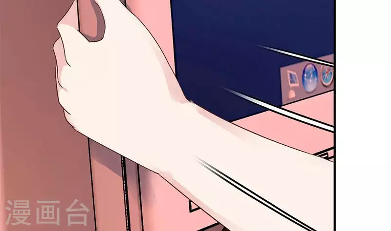 第24话 它只是台电脑吖(1/2)-第24话