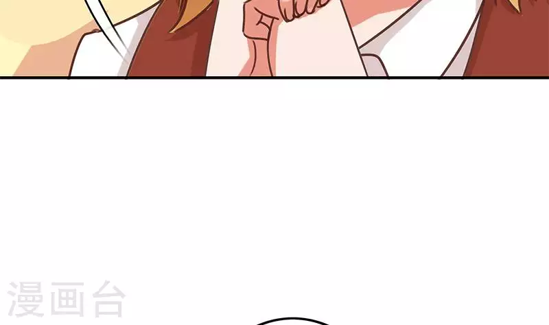 第24话 它只是台电脑吖(1/2)-第24话