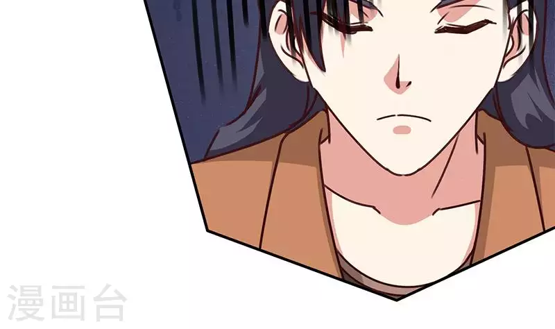 第26话 嘘...有人来了(1/2)-第26话