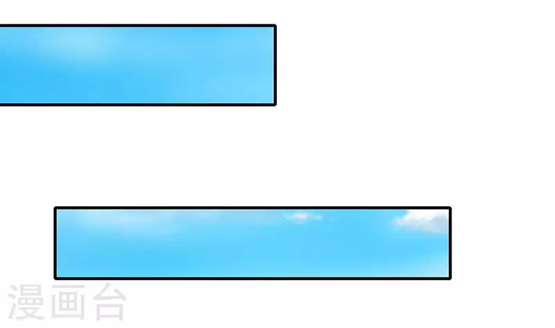 第26话 嘘...有人来了(1/2)-第26话