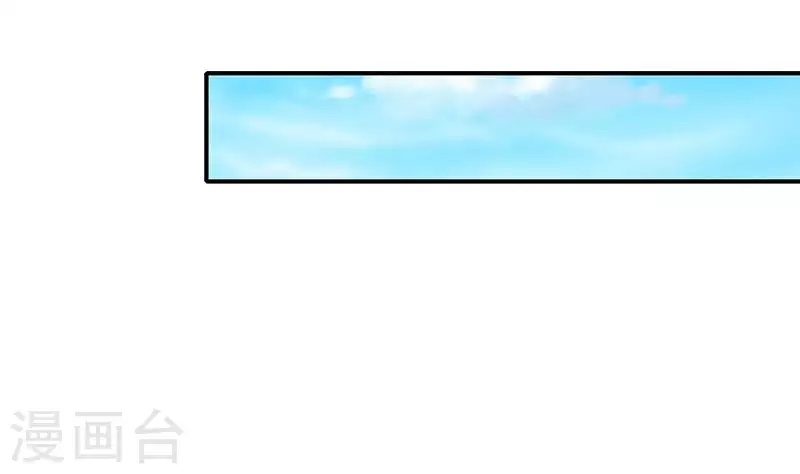 第26话 嘘...有人来了(1/2)-第26话