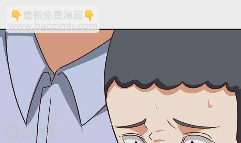 第26话 嘘...有人来了(1/2)-第26话