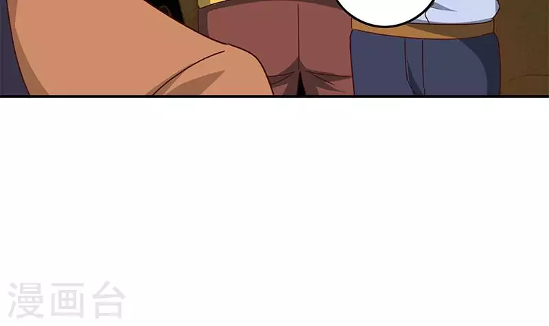 第26话 嘘...有人来了(1/2)-第26话