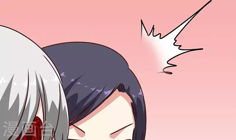 第26话 嘘...有人来了(1/2)-第26话