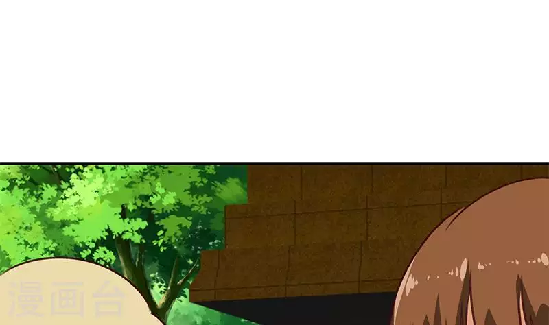 第26话 嘘...有人来了(1/2)-第26话