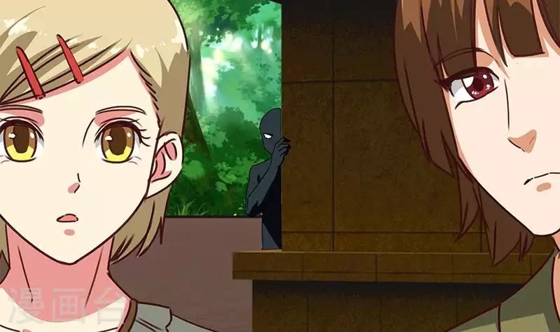 第26话 嘘...有人来了(1/2)-第26话