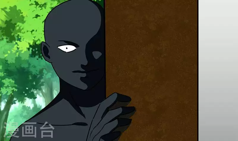 第26话 嘘...有人来了(1/2)-第26话