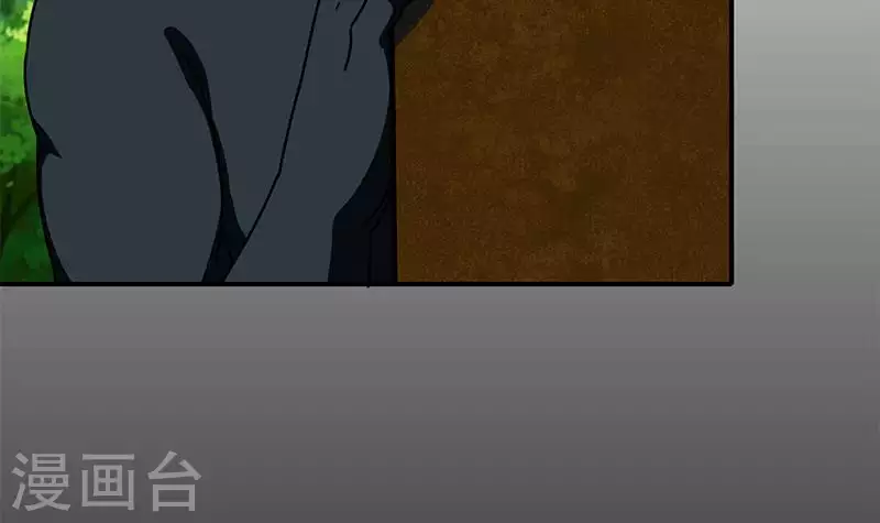 第26话 嘘...有人来了(1/2)-第26话