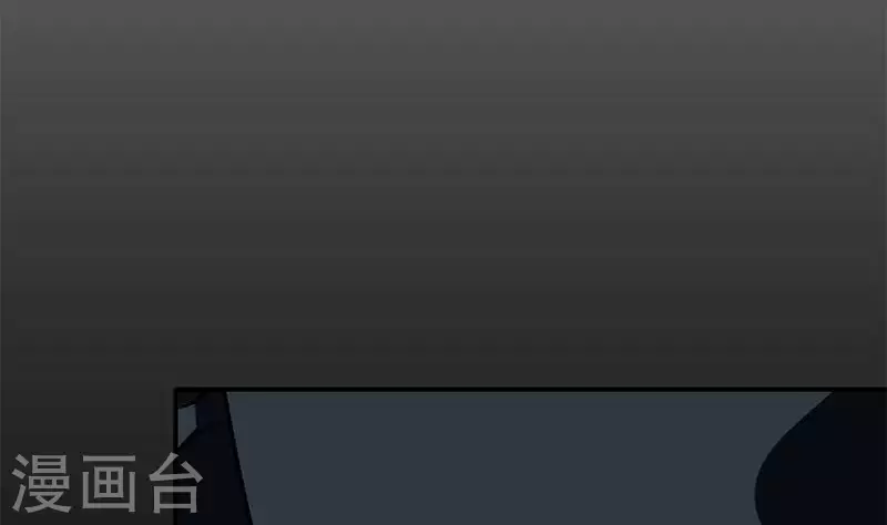 第26话 嘘...有人来了(1/2)-第26话