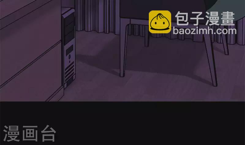 第28话 送上门的证据(1/2)-第28话