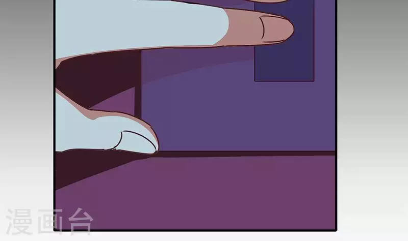 第28话 送上门的证据(1/2)-第28话