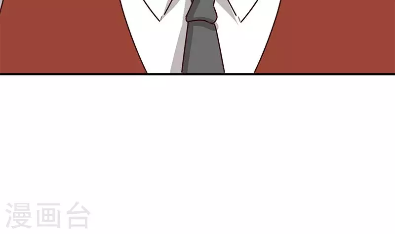 第28话 送上门的证据(1/2)-第28话