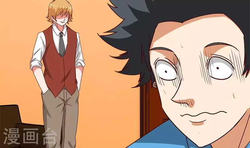 第28话 送上门的证据(1/2)-第28话