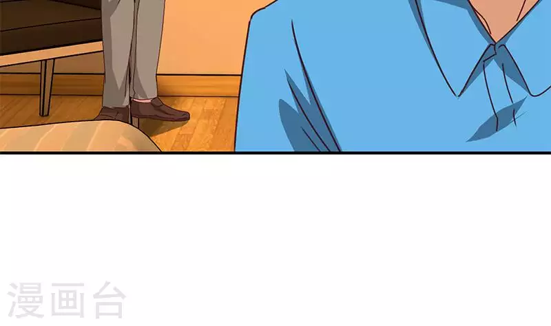 第28话 送上门的证据(1/2)-第28话