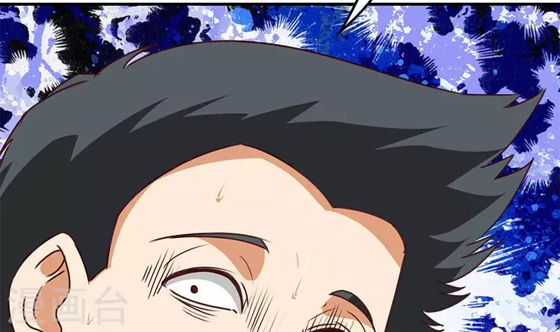 第28话 送上门的证据(1/2)-第28话