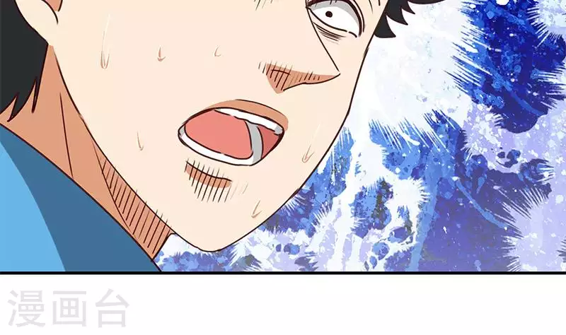 第28话 送上门的证据(1/2)-第28话