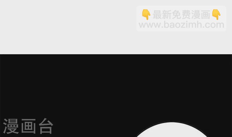 第28话 送上门的证据(1/2)-第28话