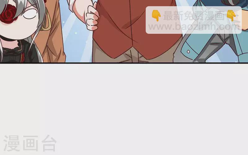 第28话 送上门的证据(1/2)-第28话