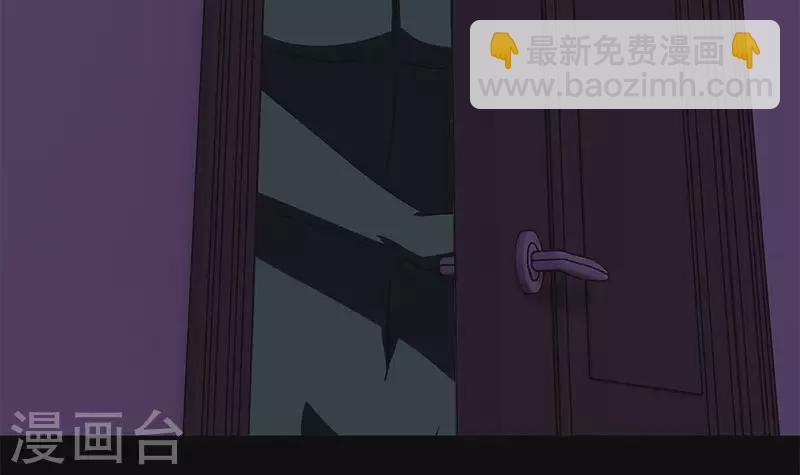 第28话 送上门的证据(1/2)-第28话