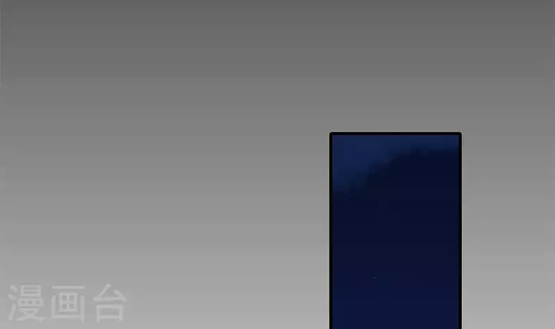 第30话 你死的好惨啊(1/2)-第30话