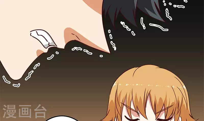 第30话 你死的好惨啊(1/2)-第30话