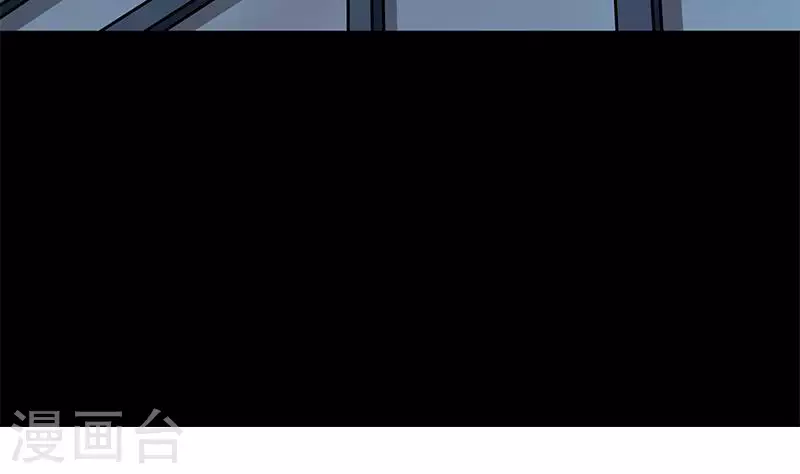 第30话 你死的好惨啊(1/2)-第30话