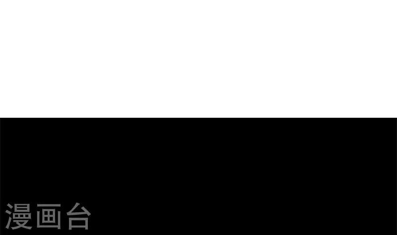 第30话 你死的好惨啊(1/2)-第30话