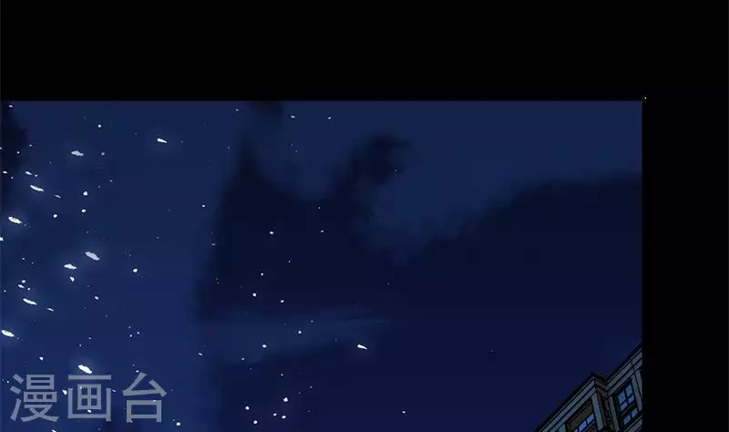 第30话 你死的好惨啊(1/2)-第30话