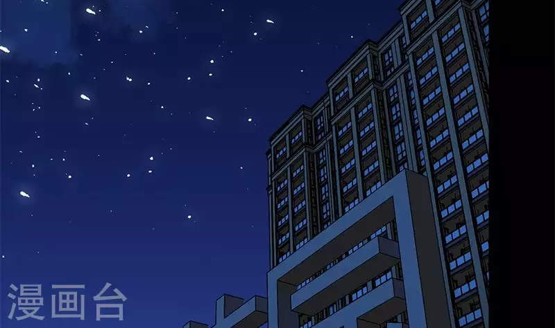 第30话 你死的好惨啊(1/2)-第30话