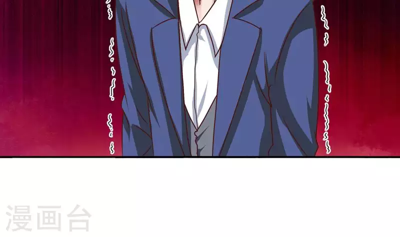 第4话 真正的凶手就是你-第4话