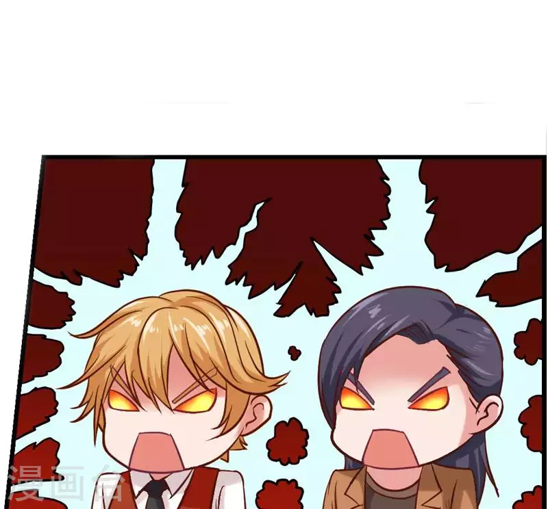 第4话 真正的凶手就是你-第4话