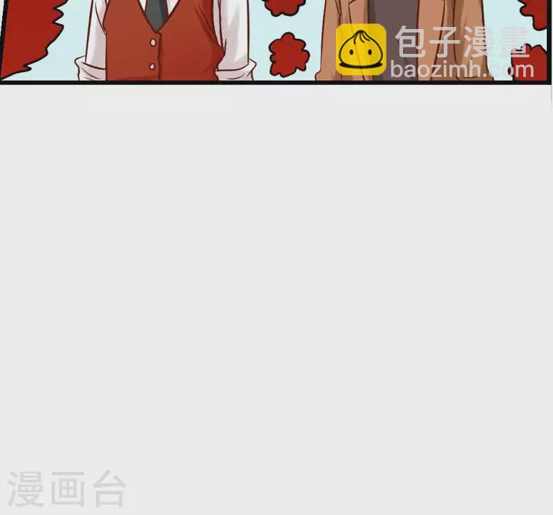 第4话 真正的凶手就是你-第4话