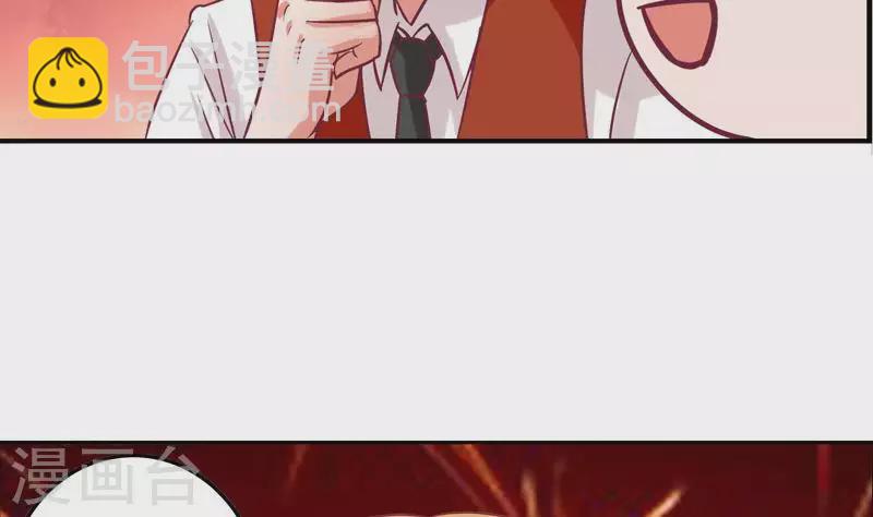 第4话 真正的凶手就是你-第4话