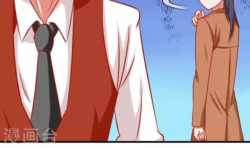 第4话 真正的凶手就是你-第4话