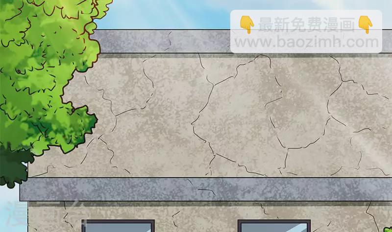 第32话 这只翠花中暑了(1/2)-第32话