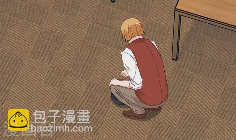 第32话 这只翠花中暑了(1/2)-第32话