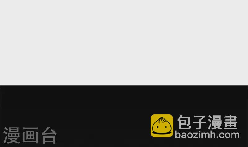 第32话 这只翠花中暑了(1/2)-第32话