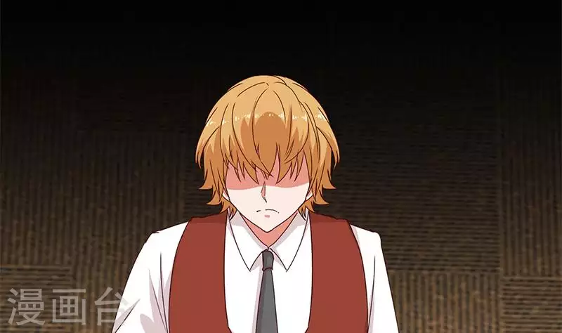 第32话 这只翠花中暑了(1/2)-第32话