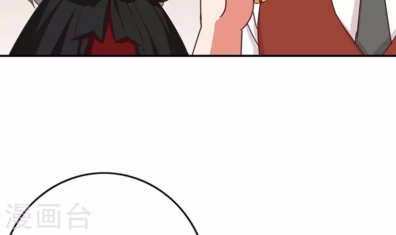 第32话 这只翠花中暑了(1/2)-第32话