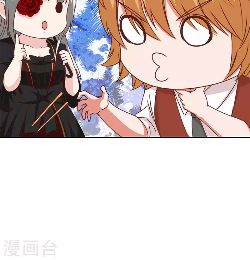 第32话 这只翠花中暑了(1/2)-第32话