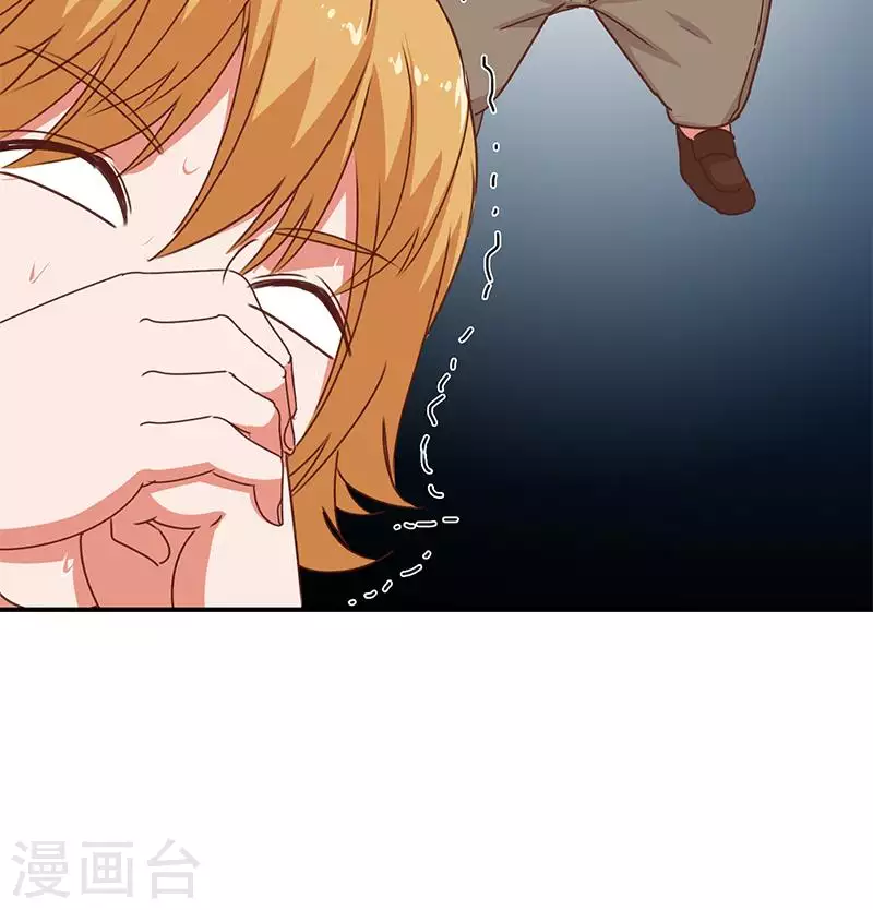 第32话 这只翠花中暑了(1/2)-第32话