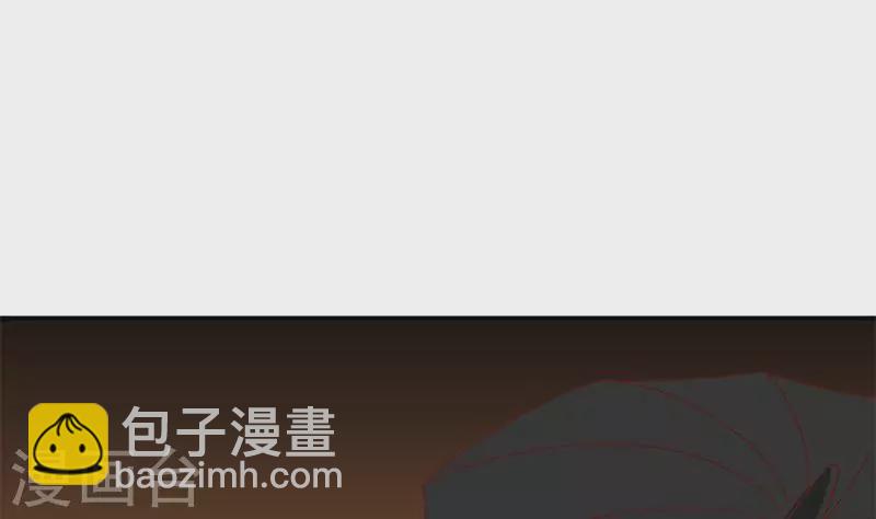 第32话 这只翠花中暑了(1/2)-第32话